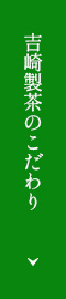 secondmain_btn_off